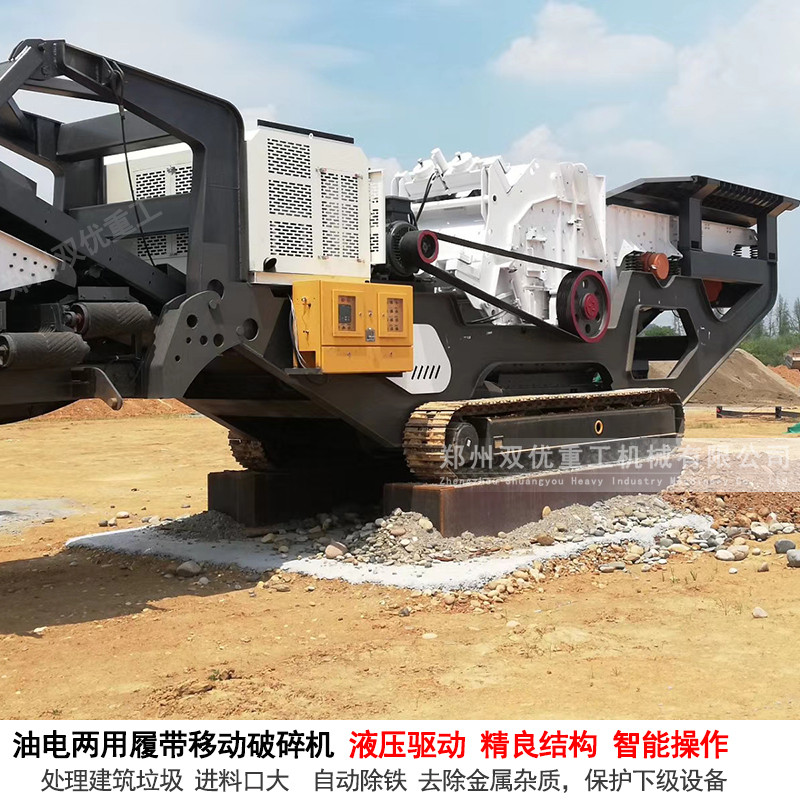 郑州双优日产2000方砂石料生产线在广东稳定运行